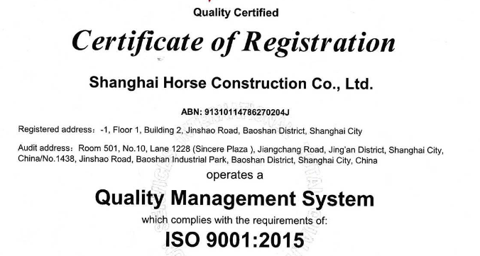 FRP Composite Strengthening System